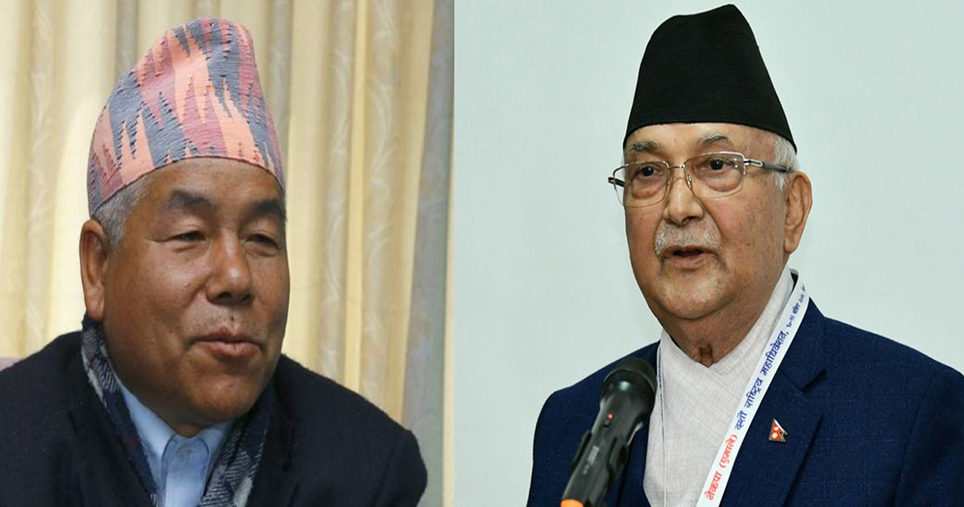 एमाले अध्यक्ष ओलीलाई भेट गरे माओवादी महासचिव गुरुङले